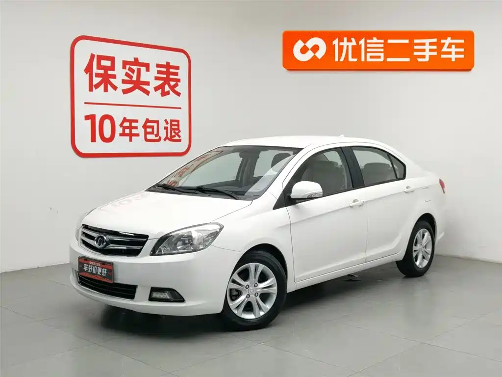 Great Wall C30 2016