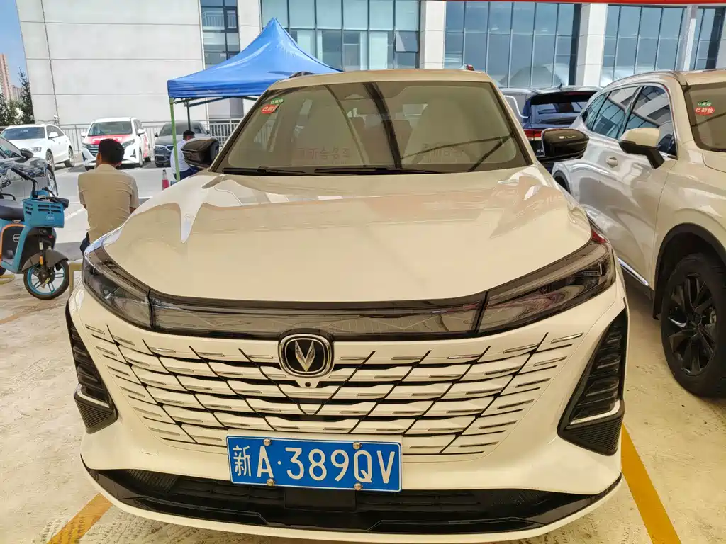 Changan CS75PLUS 2024 — фото 2
