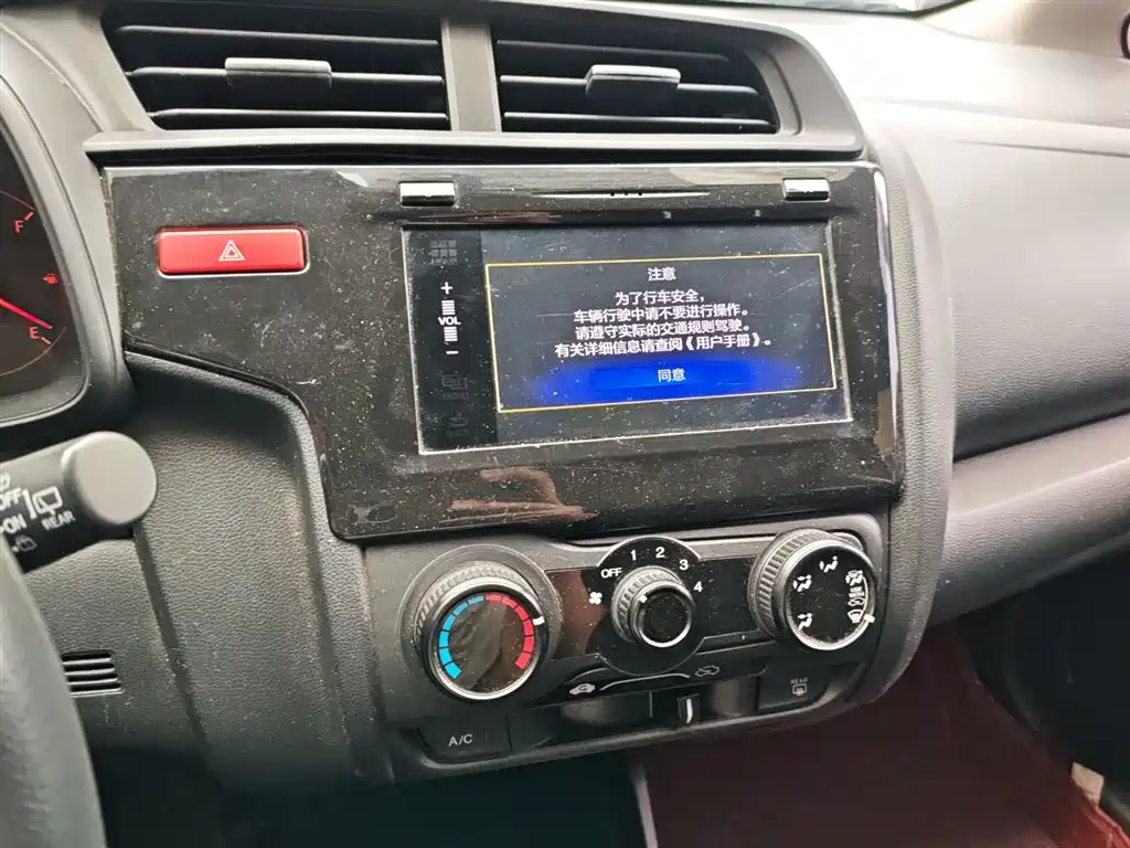 Honda Fit 2016 — фото 13