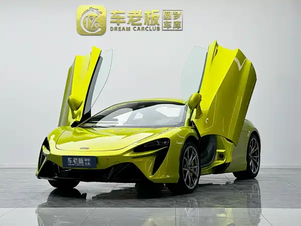McLaren Artura 2024