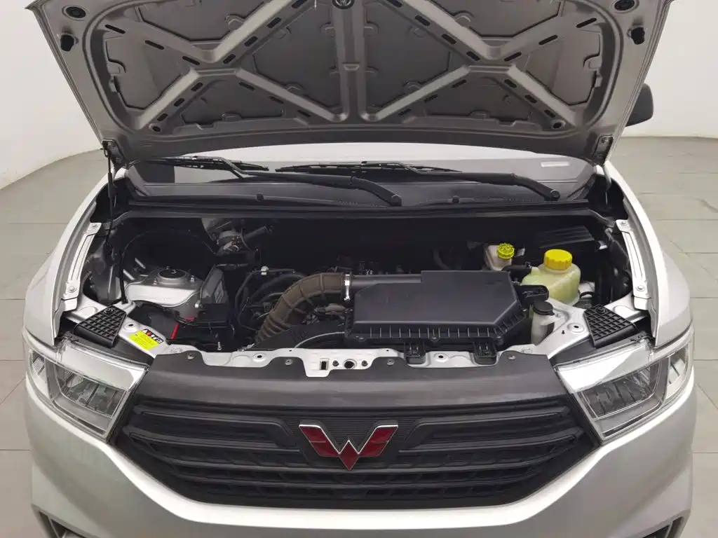 Wuling Hongguang V 2024