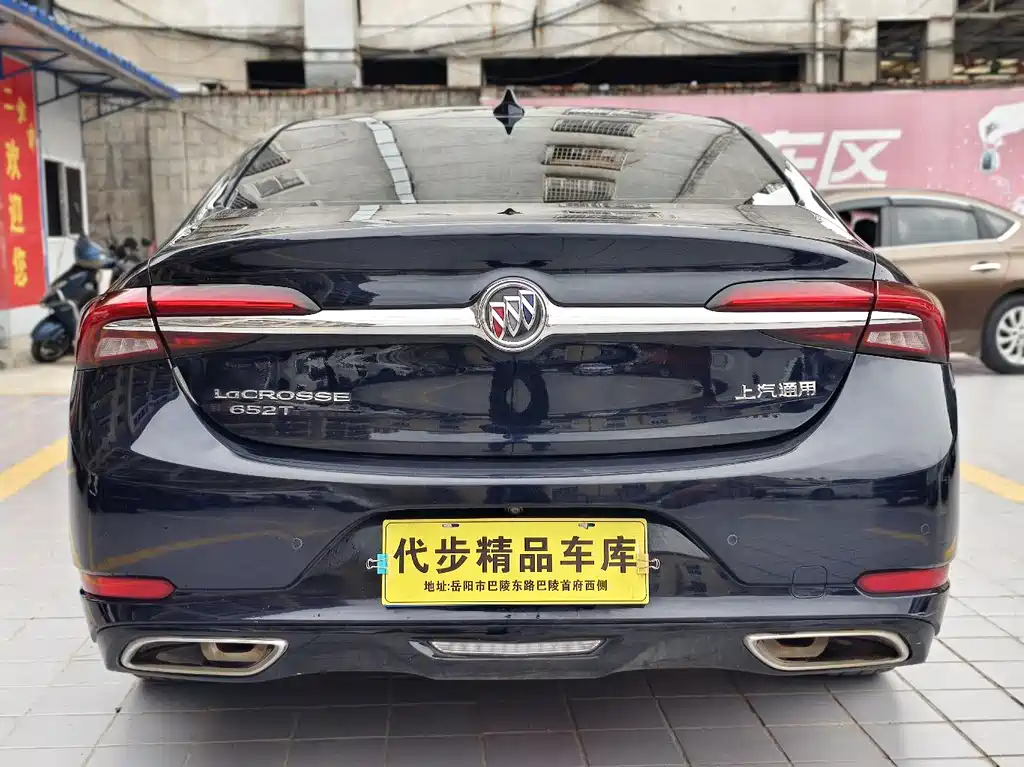 Buick LaCrosse 2021 — фото 17