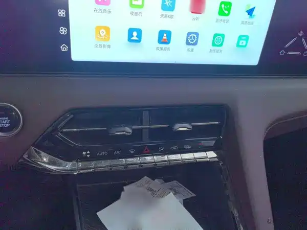 Sehol X8 PLUS 2025