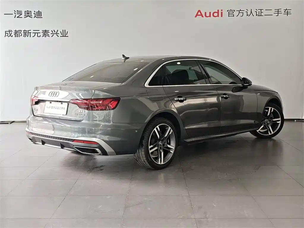 Audi A4L 2021 — фото 4