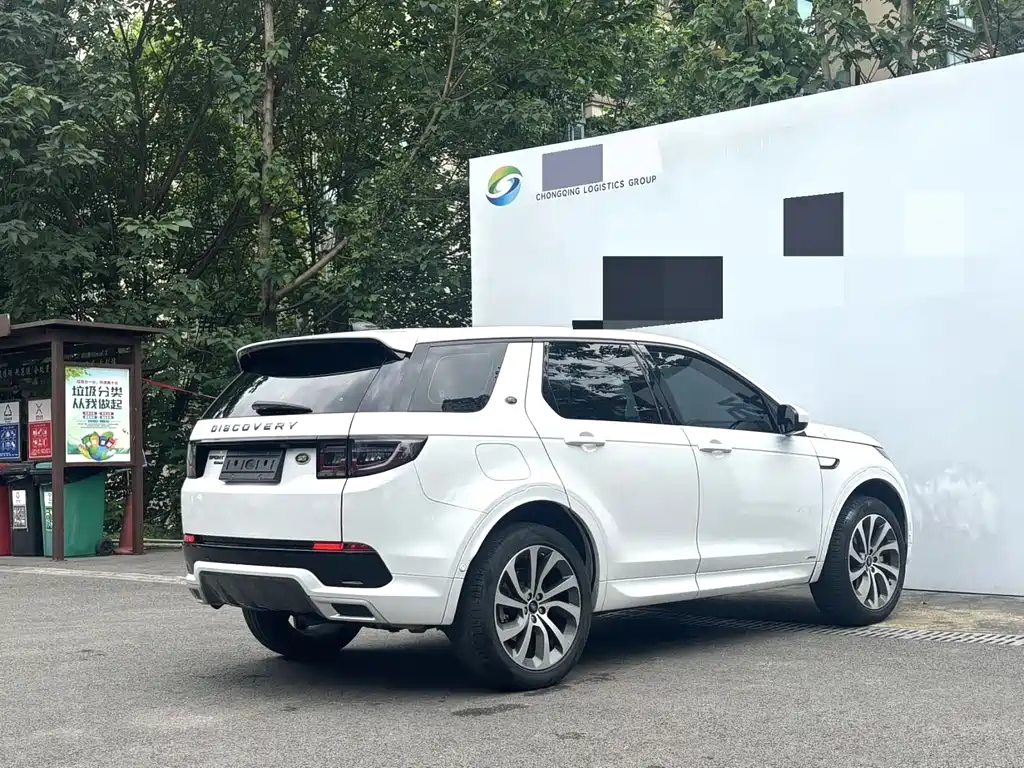 Land Rover Discovery Sport 2020 — фото 8