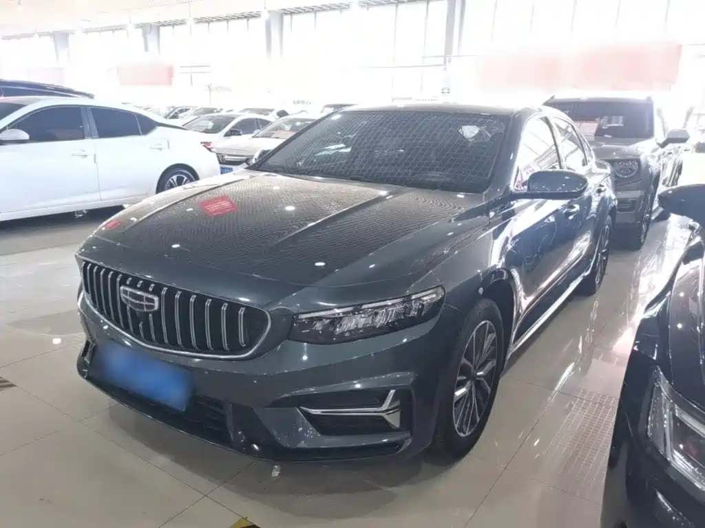 Geely Xingrui 2023