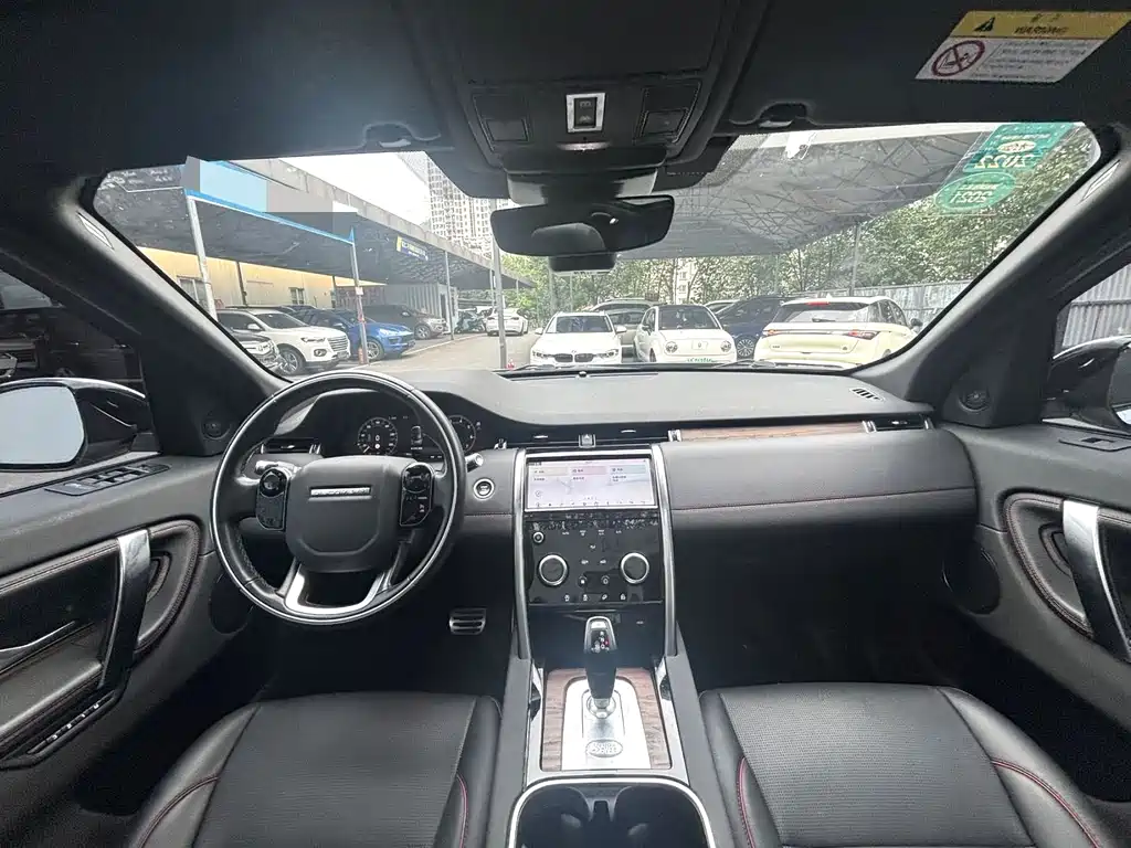Land Rover Discovery Sport 2020 — фото 5
