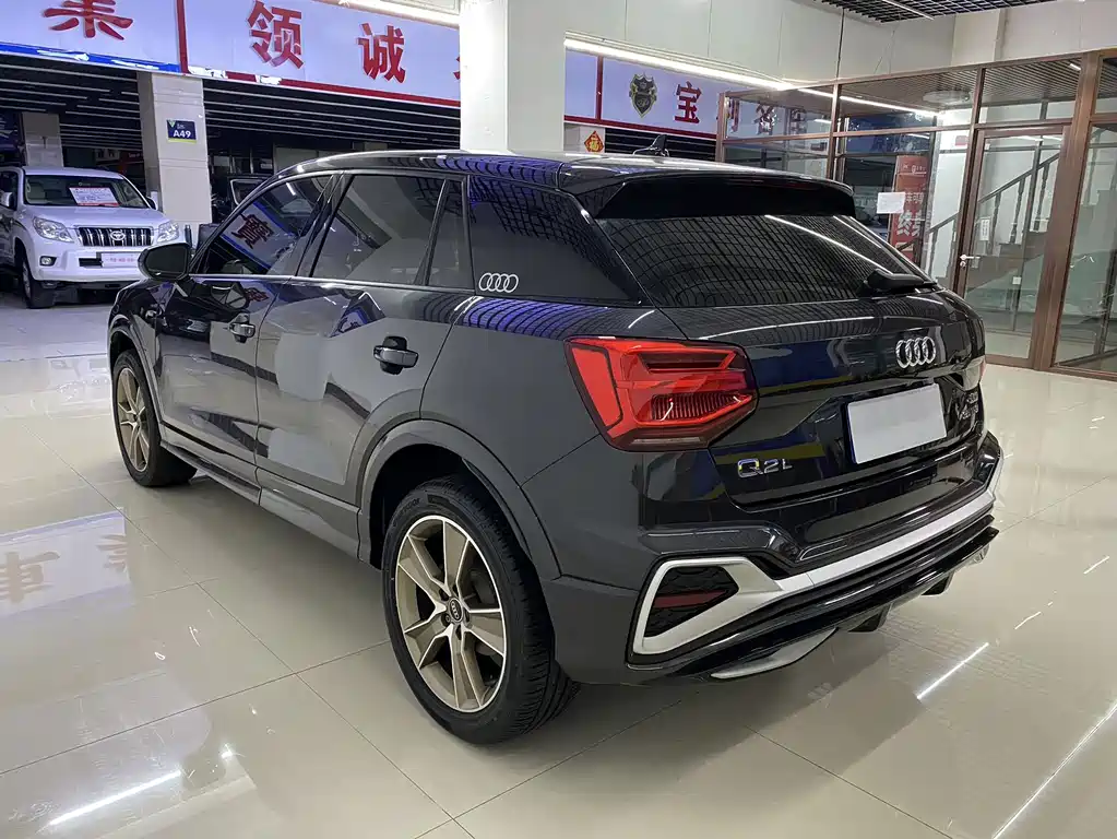 Audi Q2L 2022