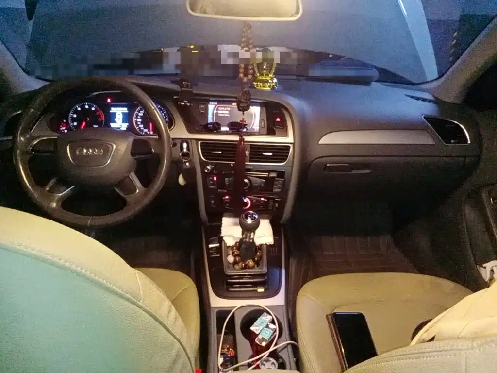 Audi A4L 2014