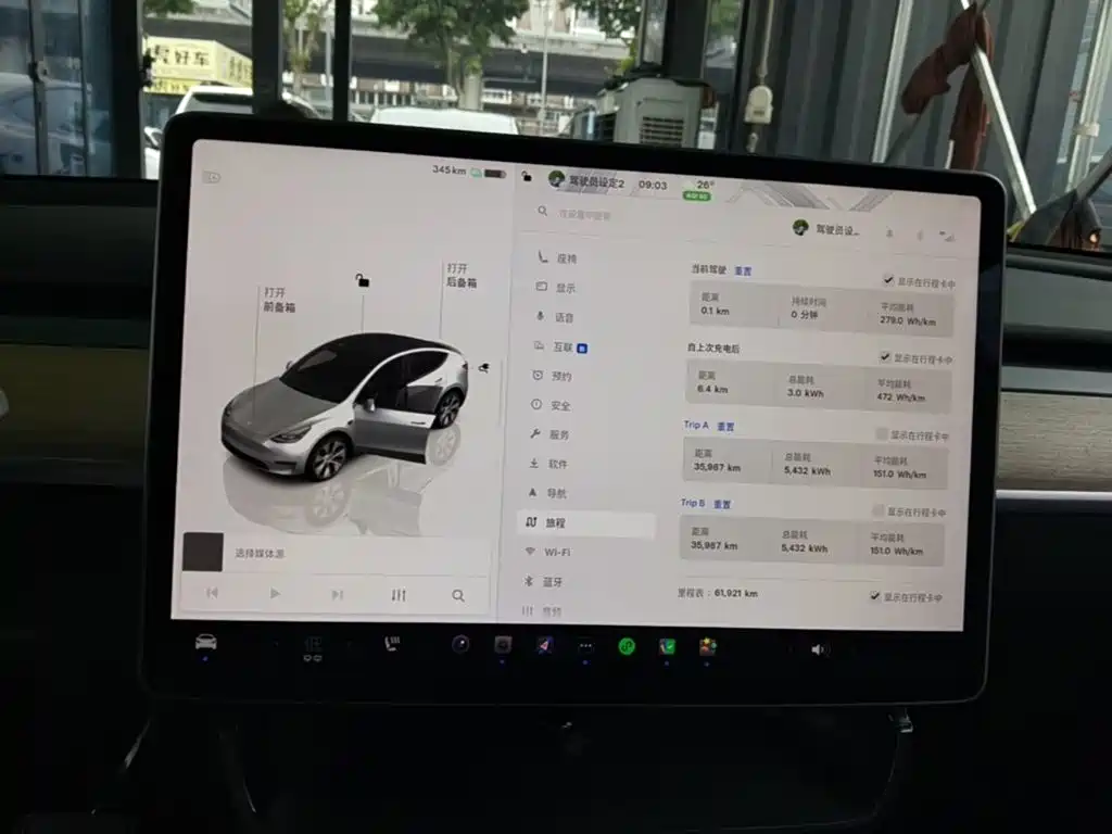 Tesla Model Y 2022 — фото 12