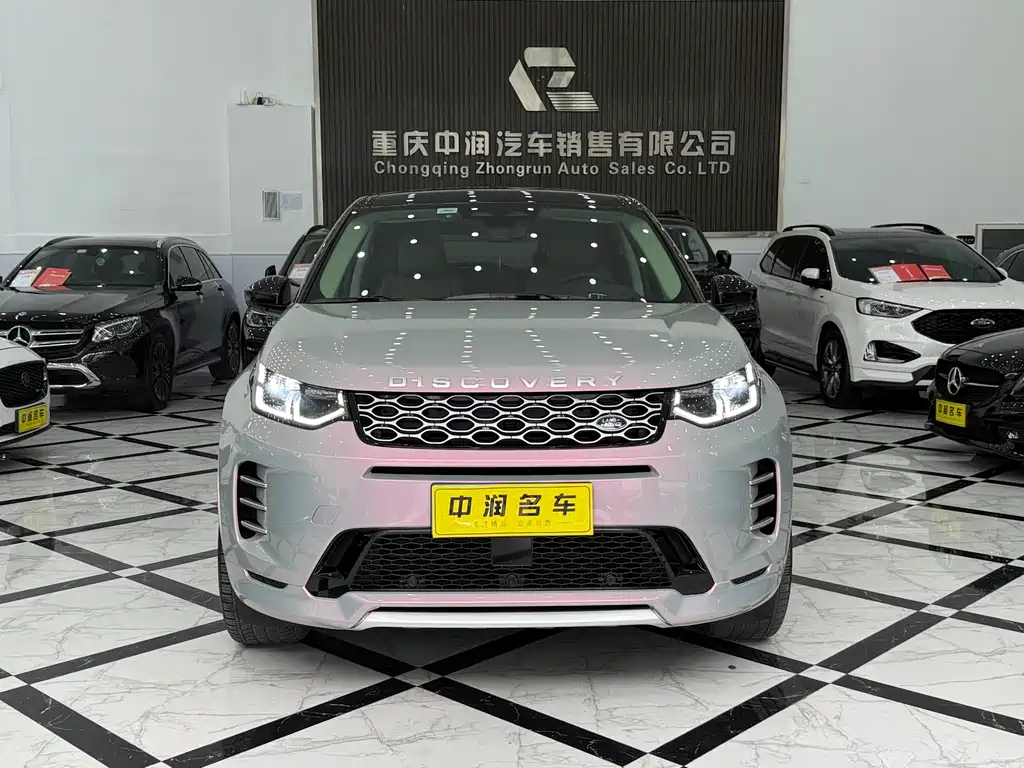 Land Rover Discovery Sport 2024 — фото 2