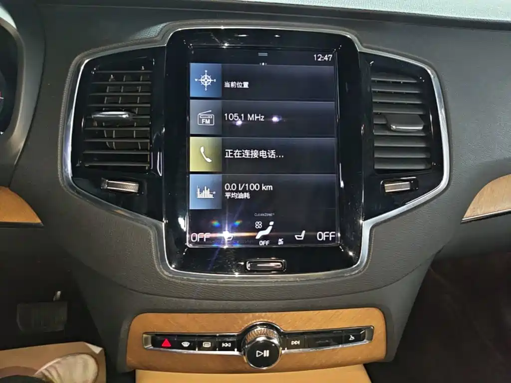Volvo XC90 2017 — фото 13