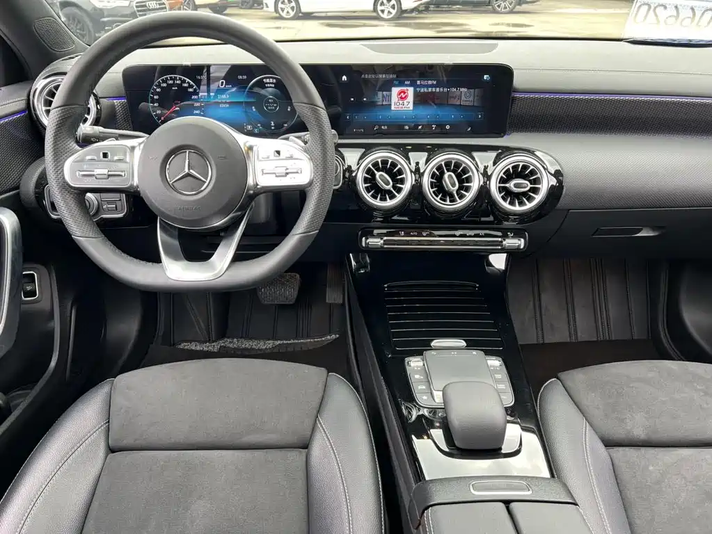 Mercedes-Benz A-Class 2020
