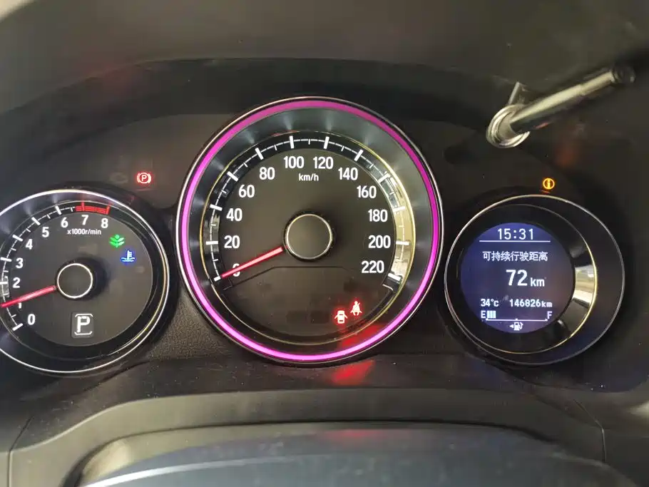 Honda XR-V 2016 — фото 14