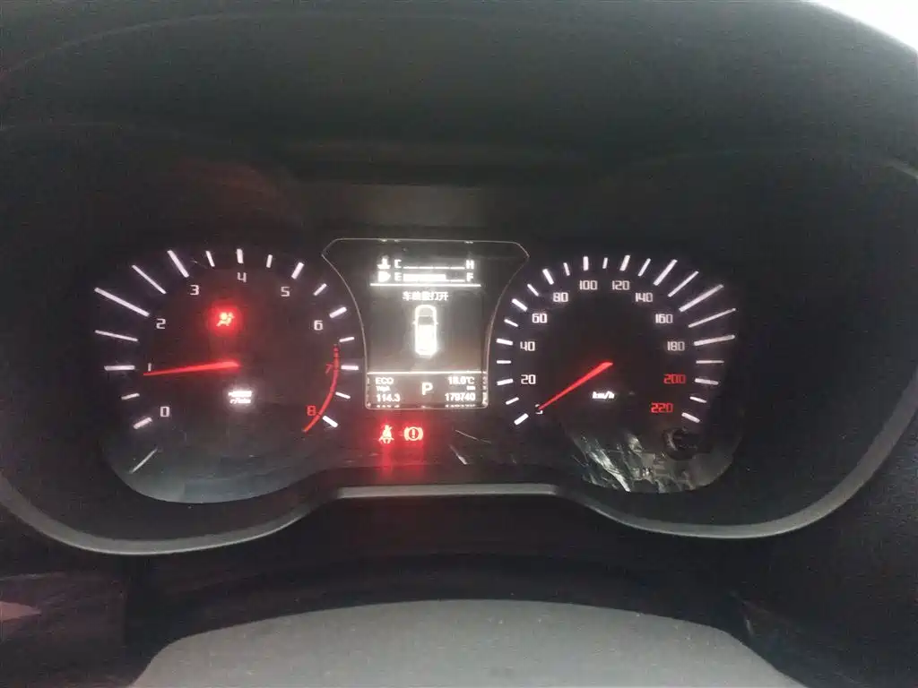 GAC Motor Trumpchi GS4 2015 — фото 12