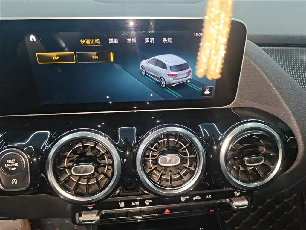 Mercedes-Benz B-Class 2020 — фото 13