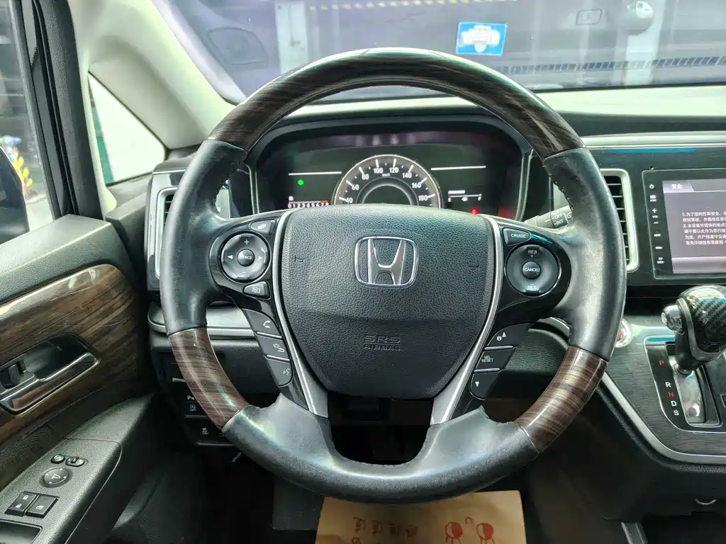 Honda Elysion 2019 — фото 17