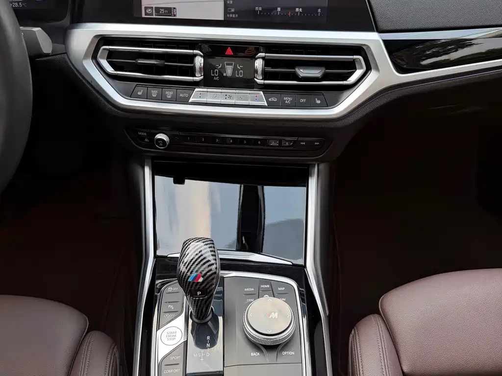 BMW 3 Series 2019 — фото 19