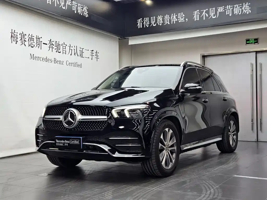 Mercedes-Benz GLE 2023 — фото 1