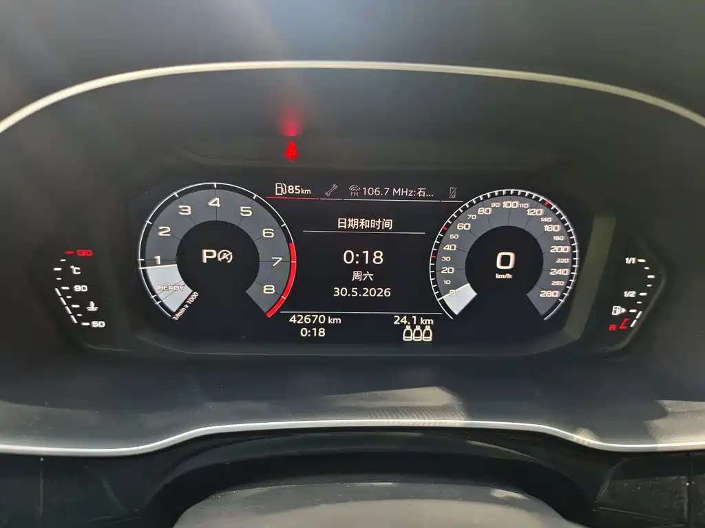 Audi Q3 2021 — фото 13