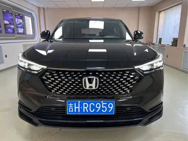 Honda XR-V 2023