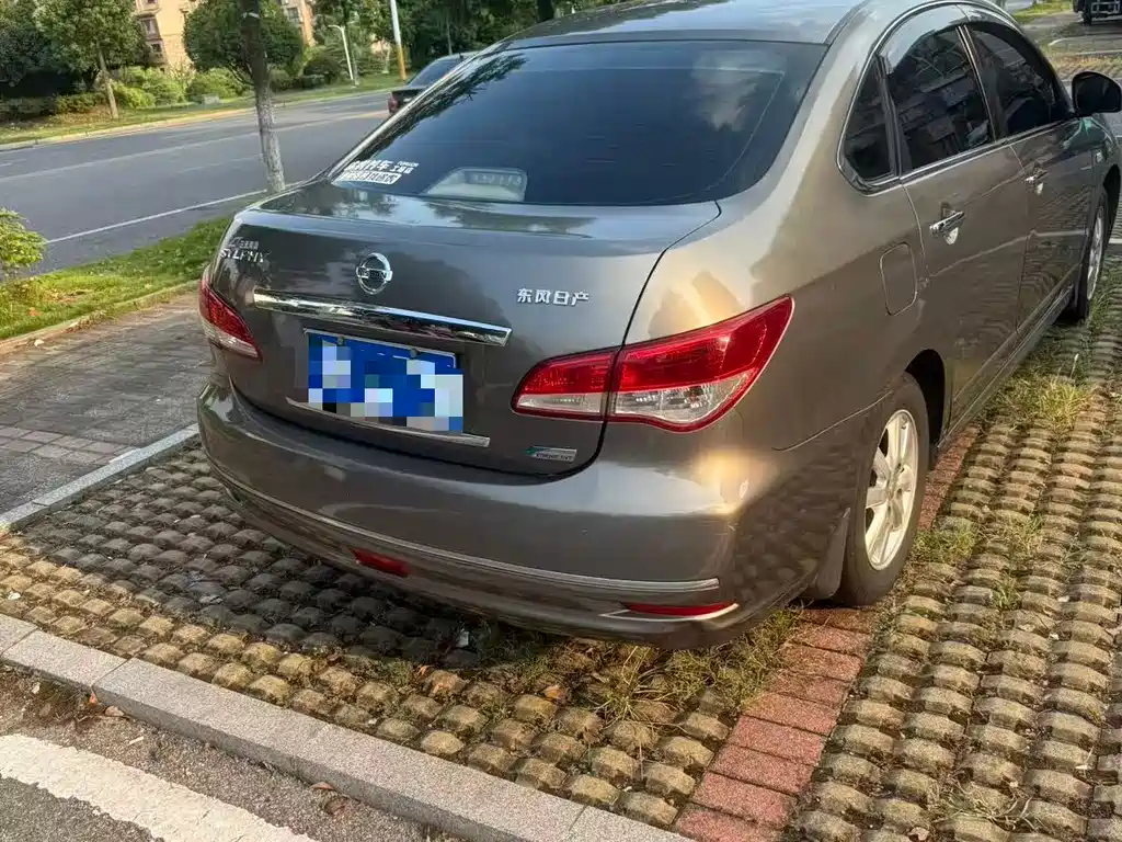 Nissan Sylphy 2016