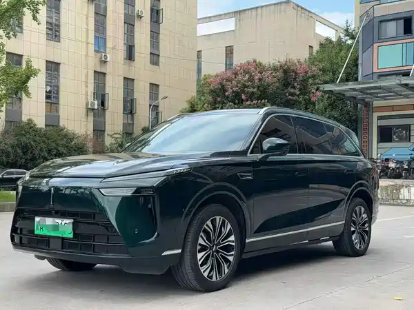 Wey Blue Mountain 2023