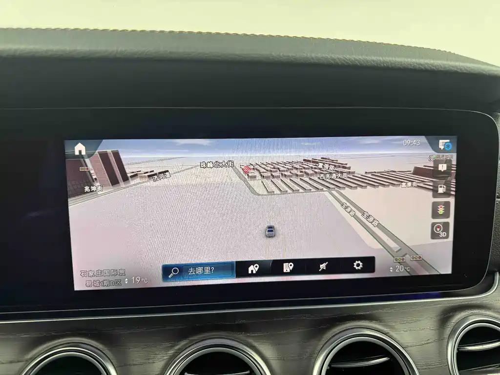 Mercedes-Benz E-Class New Energy 2023 — фото 16