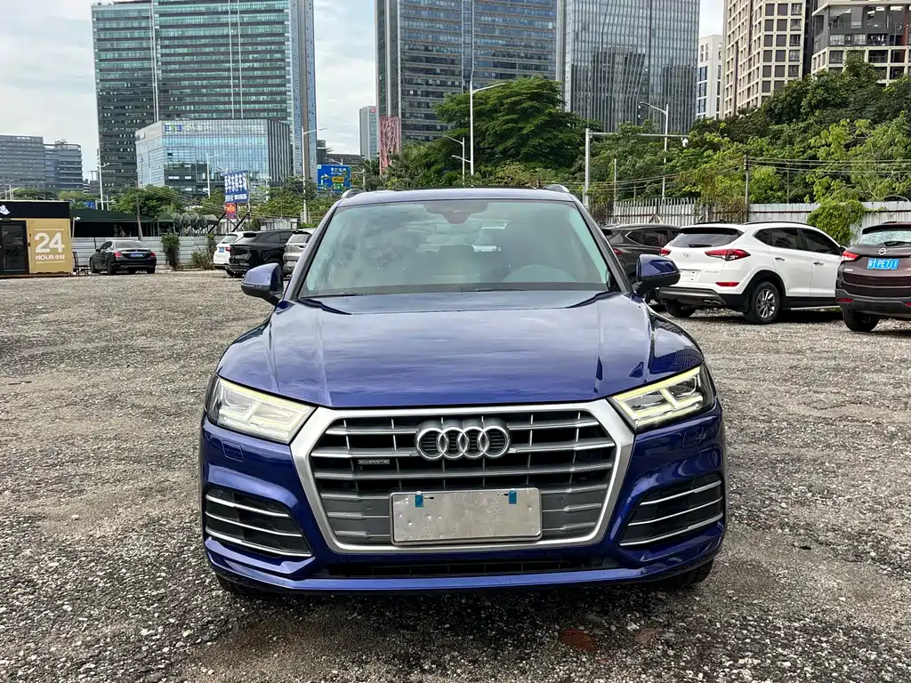 Audi Q5L 2018