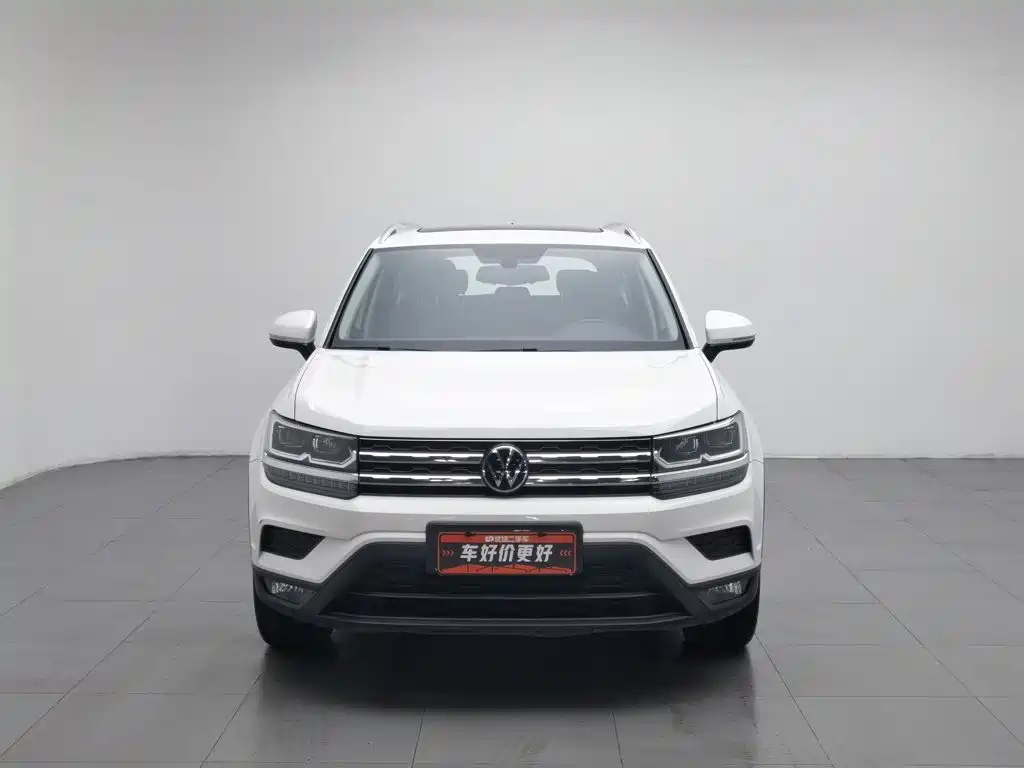 Volkswagen Tharu 2020