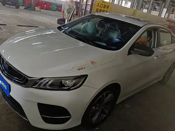 Geely Binrui 2018