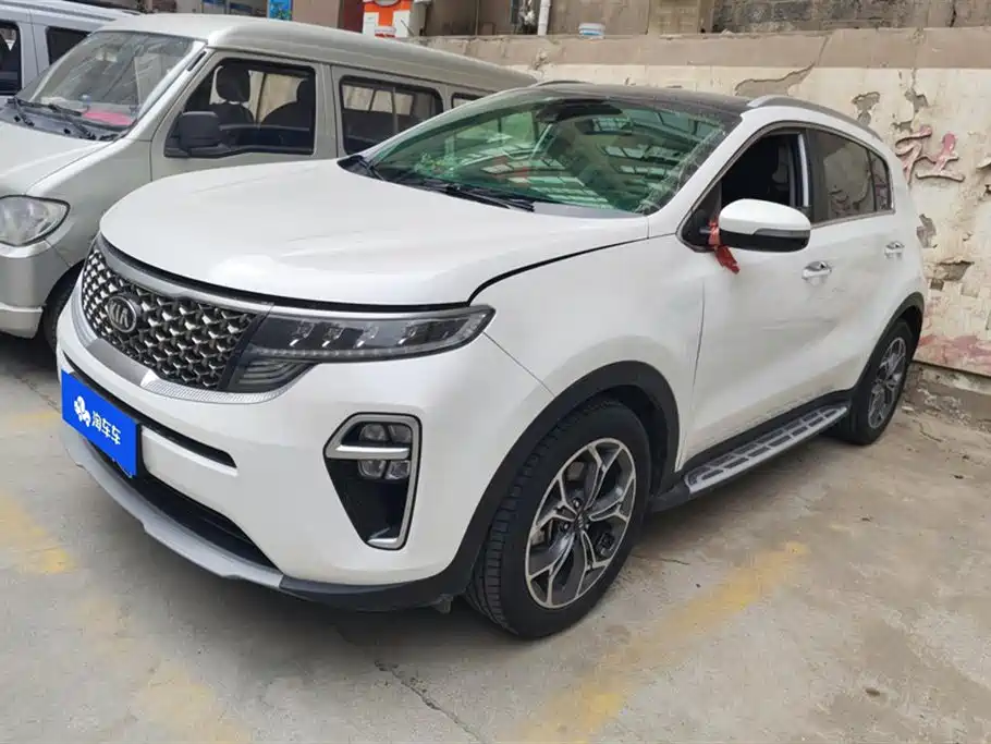 Kia KX5 2020