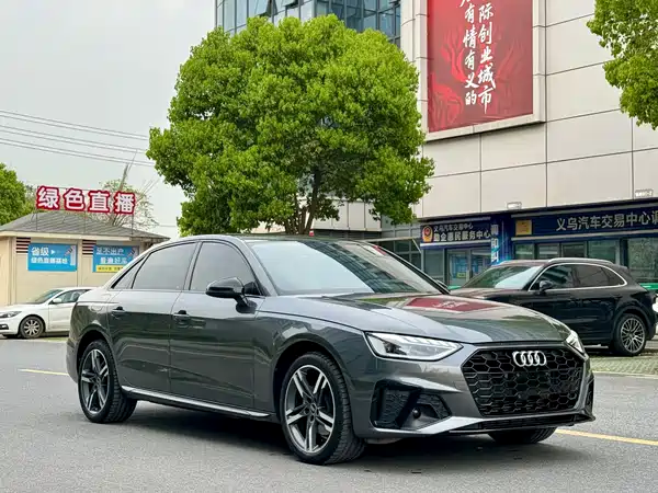 Audi A4L 2023