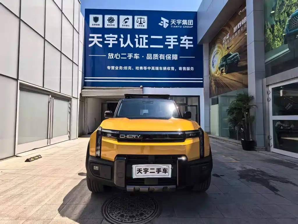 Chery Fengyun X3L 2025 — фото 2