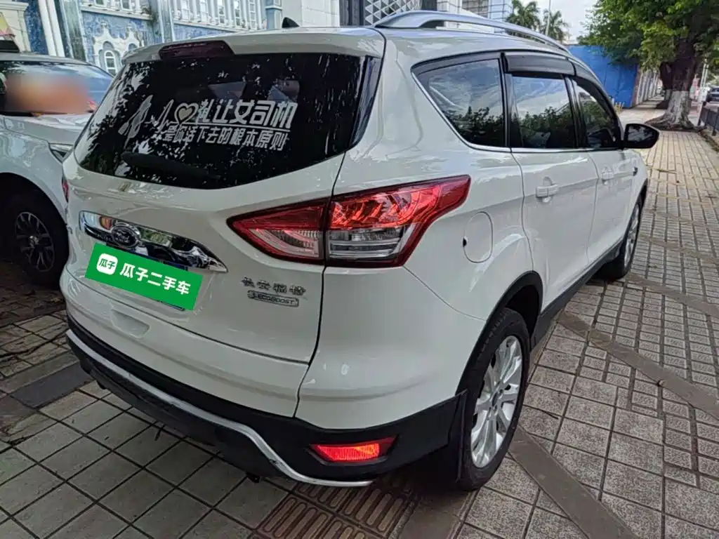 Ford Kuga 2016 — фото 5