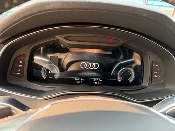Audi A6L 2021