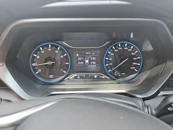 GAC Trumpchi GS4 2021