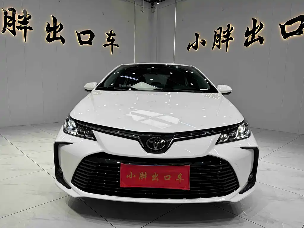 Toyota Corolla 2023