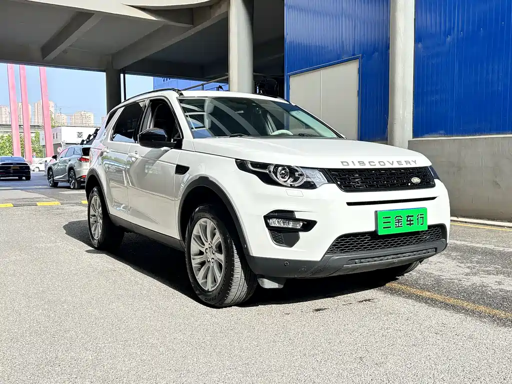Land Rover Discovery Sport 2018 — фото 3