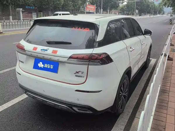 Changan Auchan X7 2021