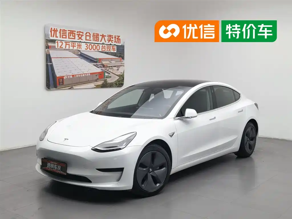 Tesla Model 3 2020