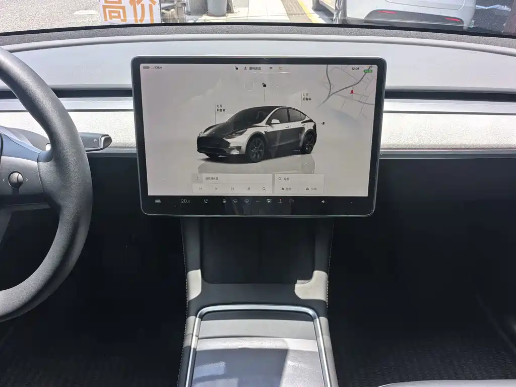 Tesla Model Y 2024 — фото 14