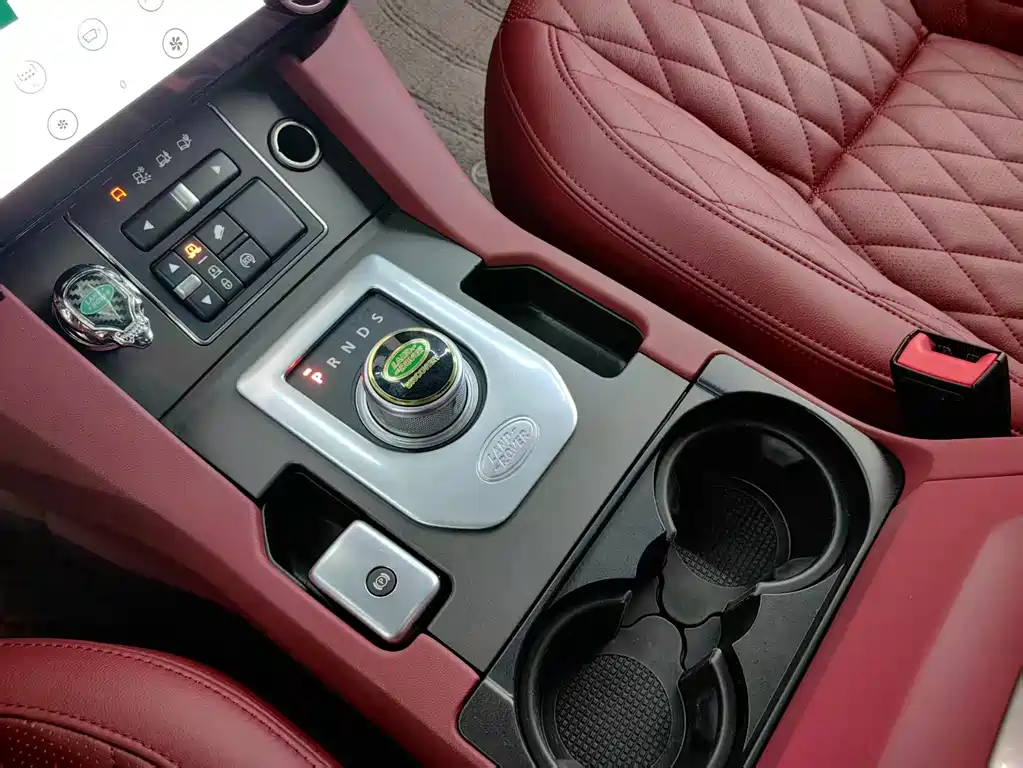 Land Rover Discovery 2015 — фото 10