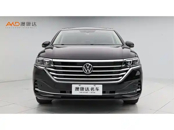 Volkswagen Viloran 2025