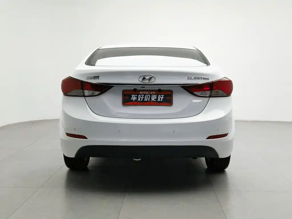 Hyundai Elantra 2017