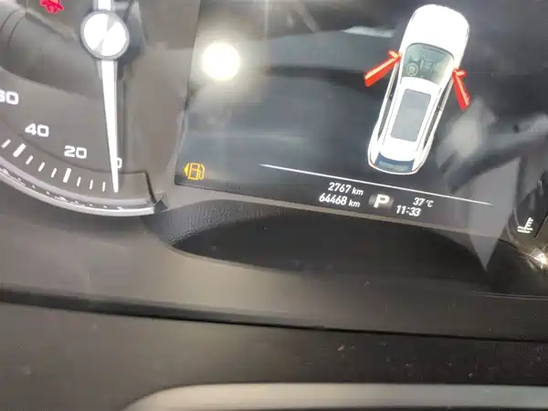 Roewe RX5 2018