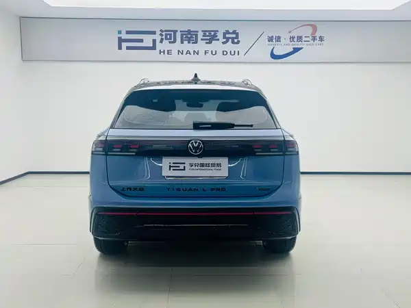 Volkswagen Tiguan L 2024