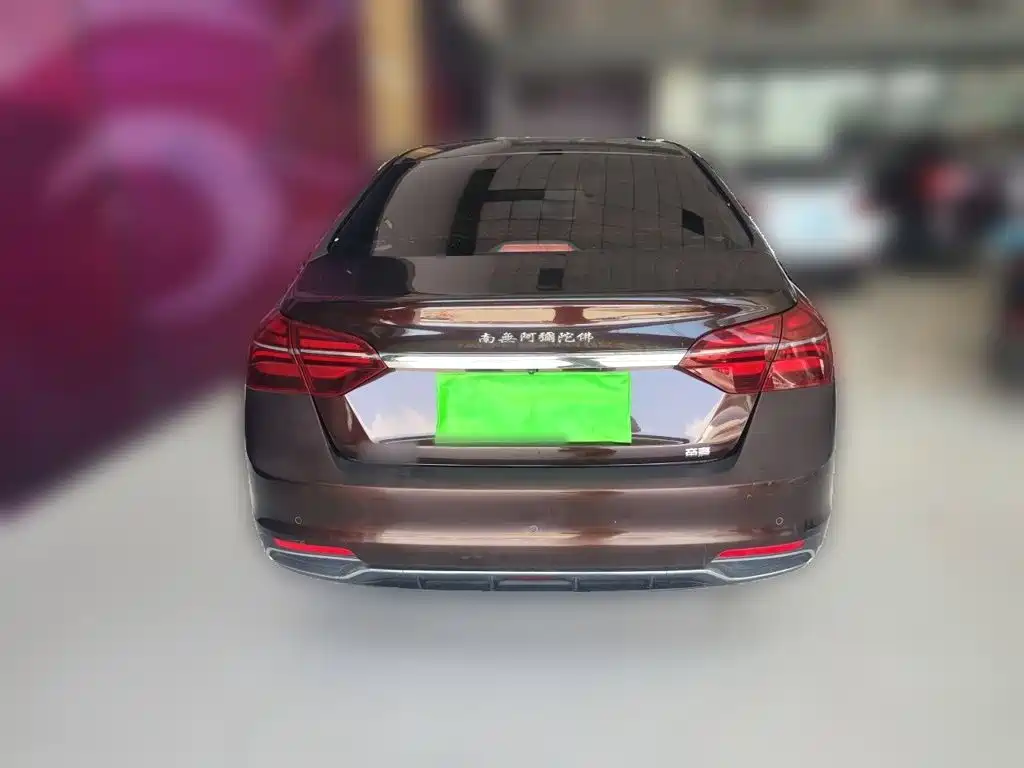 Geely Emgrand 2020
