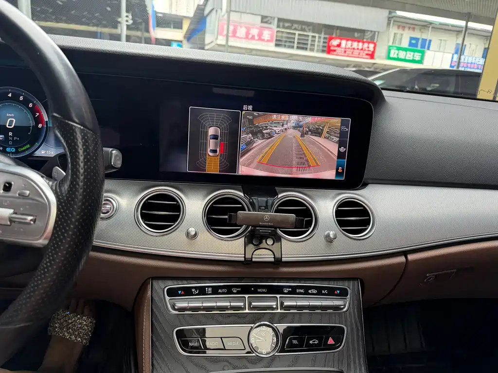 Mercedes-Benz E-Class 2020