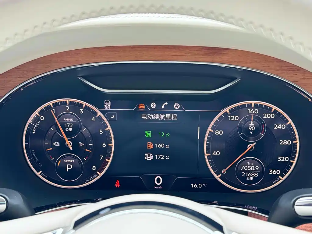 Bentley Flying Spur PHEV 2023 — фото 21